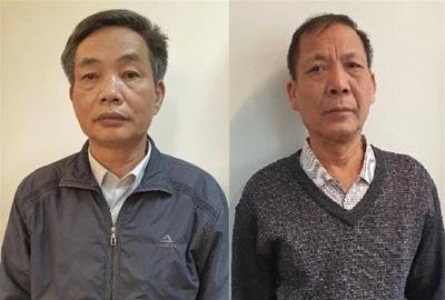 Bắt giữ hai người trong Hội đồng thành viên Tổng Công ty Chè Việt Nam