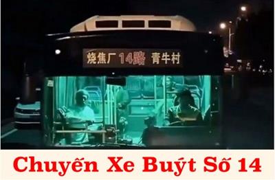 Xem phim Chuyến Xe Buýt Số 14 2023 Trọn Bộ TẬP 1,2,3,4,5,6 [Full Thuyết minh]