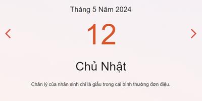 Lịch âm 12/5 - Âm lịch hôm nay 12/5 nhanh chóng, chính xác - lịch vạn niên 12/5/2024