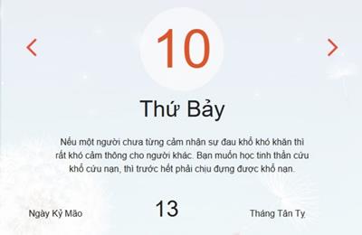 Lịch âm 10/5 - Âm lịch hôm nay 10/5 chính xác nhất - lịch vạn niên ngày 10/5/2025