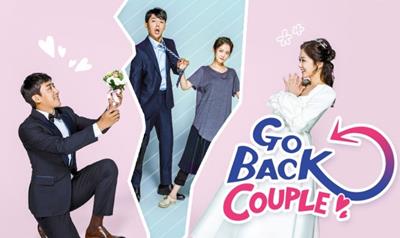 Xem Phim Cặp Đôi Vượt Thời Gian - Go Back Couple (Trọn Bộ 12/12 Tập)