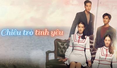 Xem Phim Chiêu Trò Tình Yêu - Tricky in Love (Trọn Bộ 10/10 Tập)