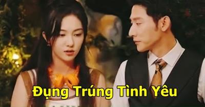 Xem Phim Đụng Trúng Tình Yêu 2023 (Full 16/16 Tập, Thuyết minh + Vietsub)