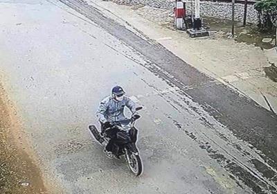 "Lưới trời lồng lộng" nghi phạm cướp ngân hàng ở Nghệ An bị bắt