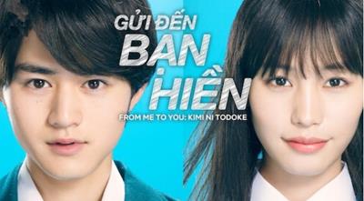 Xem Phim Gửi Đến Bạn Hiền - From Me to You 2023 (Trọn Bộ 12 Tập)