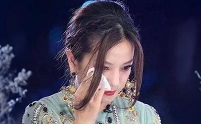 Triệu Vy lại gặp biến