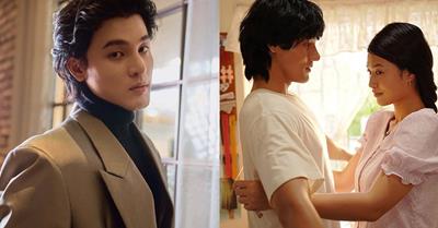 Khương Lê: Cao 1m86, từng là cầu thủ bóng rổ