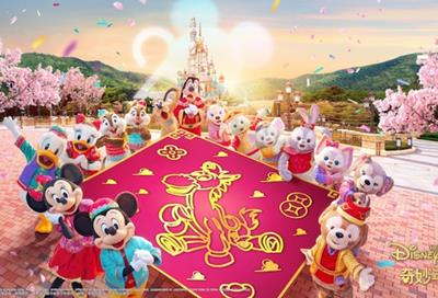 Đón Tết Bính Ngọ cùng nhân vật nổi tiếng tại Hồng Kông (Trung Quốc)