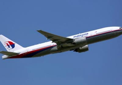 [Giải Mã] Loạt bí ẩn vẫn tồn tại 10 năm sau khi chuyến bay MH370 mất tích