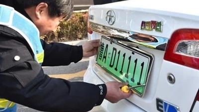 Xe điện sẽ có màu biển số khác xe xăng tại Việt Nam?