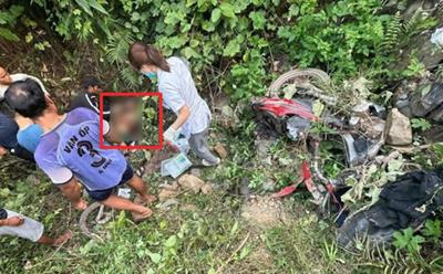 Vụ cặp vợ chồng lao xuống vực sâu: Người vợ đã tử vong, tình hình người chồng và nguyên nhân tai nạn
