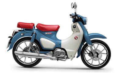 Bảng giá xe máy Super Cub C125 tháng 2/2025 cập nhật mới nhất