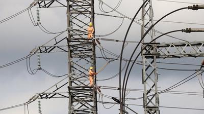 Lịch cắt điện Đồng Nai ngày 14/12/2025 cập nhật mới nhất