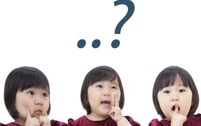 Từ Tiếng Việt nào để nguyên thì nặng, bỏ dấu lại gầy tóp?