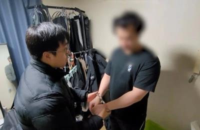 Vụ nhóm đối tượng làm giả clip nóng của người nổi tiếng