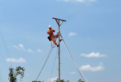 Lịch cắt điện Gia Lai ngày 26/1/2026 cập nhật mới nhất