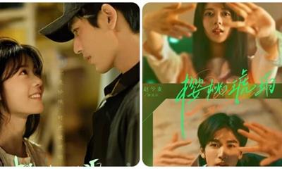 Thông tin, Lịch chiếu phim Anh đào hổ phách