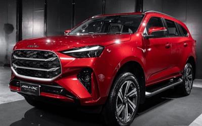 Bảng giá ô tô Isuzu tháng 8/2025 cập nhật mới nhất