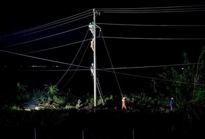 Lịch tạm ngừng cấp điện Khánh Hòa Nha Trang ngày 2/1/2026