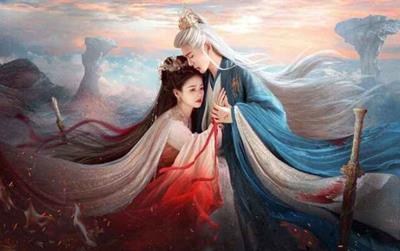 Link xem Lâm Giang tiên tập 15, 16 Vietsub