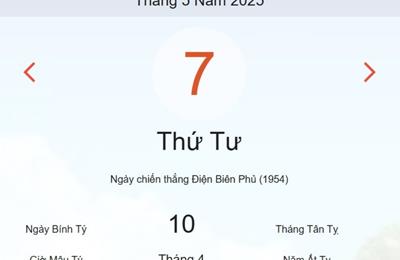 Lịch âm 7/5 - Âm lịch hôm nay 7/5 chính xác nhất - lịch vạn niên ngày 7/5/2025