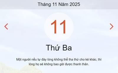Xem lịch âm dương hôm nay 11/10