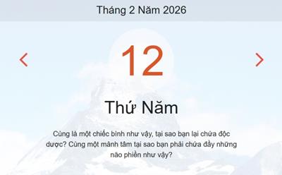 Xem lịch âm dương hôm nay 12/2
