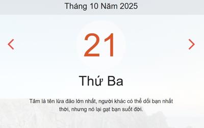 Lịch âm 21/10 - Âm lịch hôm nay 21/10 chính xác nhất - lịch vạn niên ngày 21/10/2025