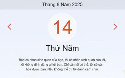 Lịch âm 14/8 - Âm lịch hôm nay 14/8 chính xác nhất - lịch vạn niên ngày 14/8/2025