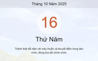 Lịch âm 16/10 - Âm lịch hôm nay 16/10 chính xác nhất - lịch vạn niên ngày 16/10/2025