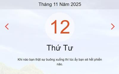 Lịch âm 12/11 - Âm lịch hôm nay 12/11 chính xác nhất - lịch vạn niên ngày 12/11/2025