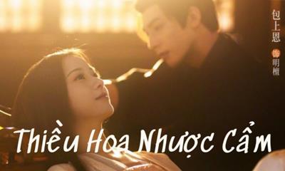 Lịch chiếu phim Thiều hoa nhược cẩm