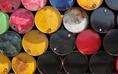 Giá xăng dầu hôm nay 6/7: Quay đầu giảm