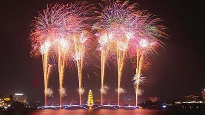 Địa điểm bắn pháo hoa Tết Nguyên Đán 2026 tại Tuyên Quang