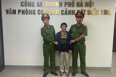 Khởi tố 4 cựu lãnh đạo Viện pháp y tâm thần Trung ương