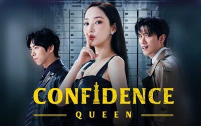 Lịch chiếu phim "Confidence Queen"