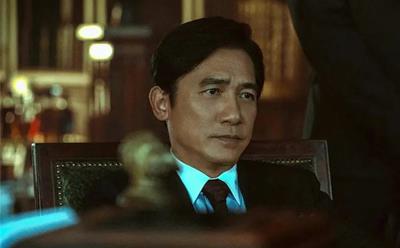 Lý do phim mới của Lương Triều Vỹ thất bại