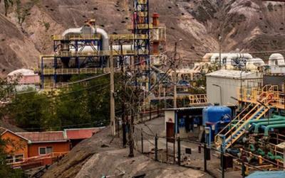 Cứu hộ vụ sập mỏ đồng ở Chile: Toàn bộ công nhân mắc kẹt thiệt mạng