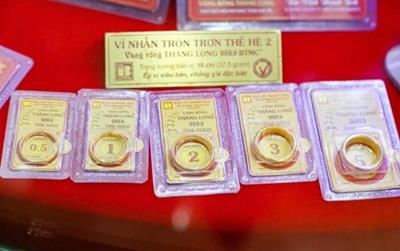 Giá vàng hôm nay 6/7: Tăng nhẹ