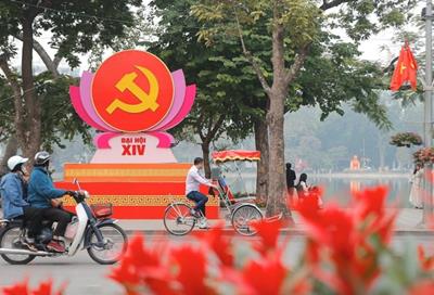 Dự báo thời tiết dịp Đại hội XIV của Đảng: Ngày khai mạc Đại hội, Hà Nội không mưa, trưa chiều trời hửng nắng