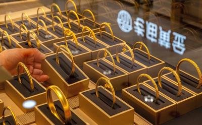 Giá vàng thế giới đi lên phiên thứ hai liên tiếp