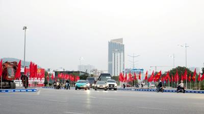 Thời tiết dịp Đại hội XIV của Đảng: Ngày khai mạc Đại hội, trưa và chiều trời hửng nắng