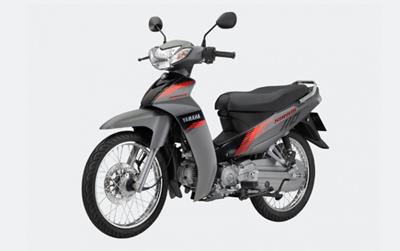 Bảng giá xe máy Sirius tháng 5/2025