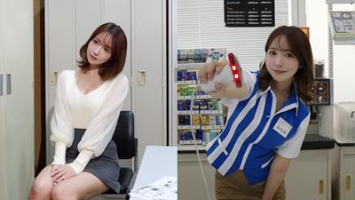 Yua Mikami vừa mới tung clip mới đã hút gần 2 triệu lượt xem