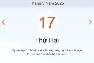 Lịch âm 17/3 chính xác nhất - Âm lịch hôm nay 17/3 - lịch vạn niên 17/3/2025