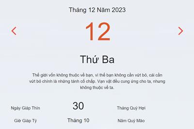 Lịch âm 12/12 - Âm lịch hôm nay 12/12 nhanh và chính xác - lịch vạn niên 12/12/2023