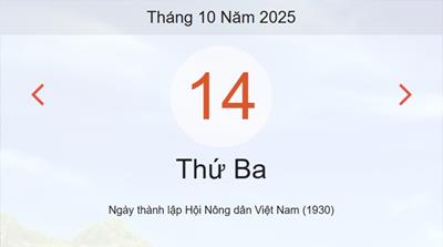 Lịch âm 14/10 - Âm lịch hôm nay 14/10 chính xác nhất - lịch vạn niên ngày 14/10/2025