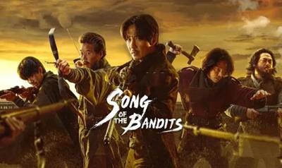 Xem Phim Bài Ca Của Lưỡi Kiếm - Song of the Bandits (Full 9/9 Tập)