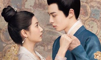 Review phim Phù Đồ Duyên Truyện [FULL]