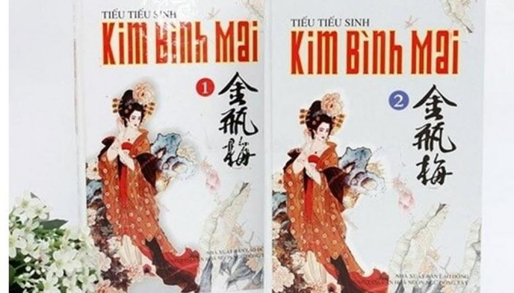 [TẢI Sách] Kim Bình Mai PDF (Tập1,2,3) miễn phí, đọc Ebook trực tuyến (FULL)